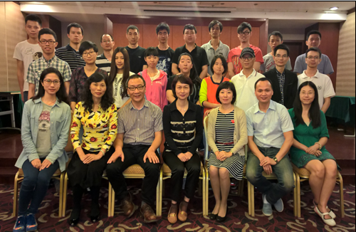 QQ截图20150818220253.png
