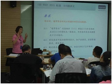 协会动态第1条配图.jpg