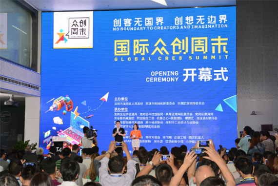 QQ截图20150826152917.png