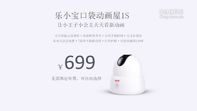 点击打开原图