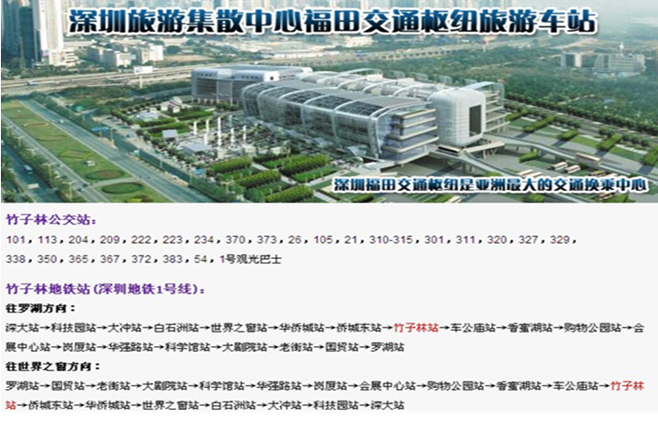 QQ截图20151229211559.png