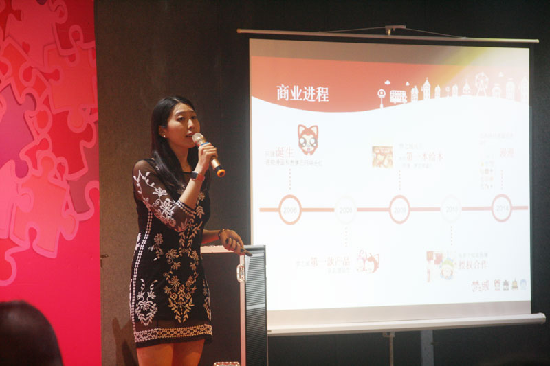 点击打开原图