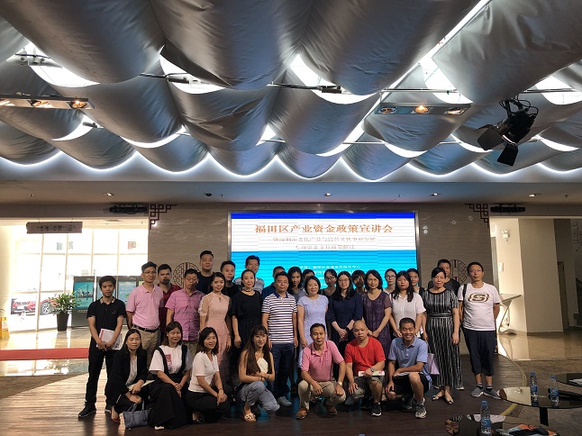 微信图片_20190725111520.jpg