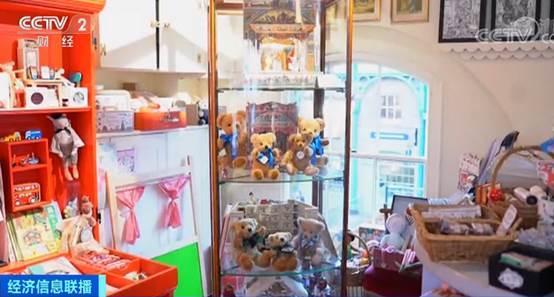 英国玩具店.jpeg 英国玩具店.jpeg