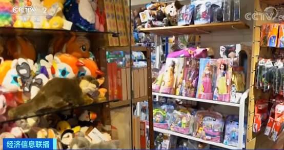 玩具店2.jpeg 玩具店2.jpeg