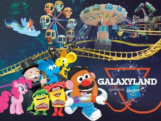 Galaxyland.jpg Galaxyland.jpg