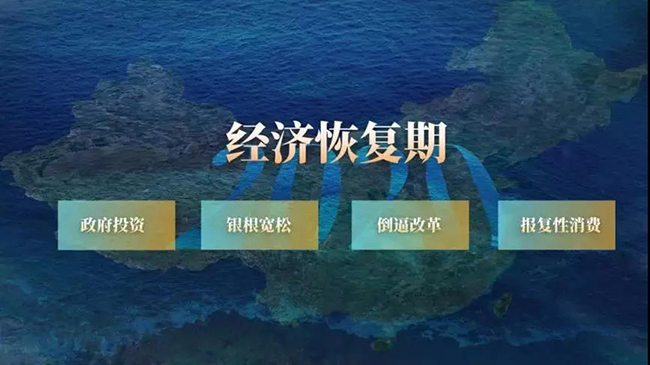 直播2.jpg 直播2.jpg