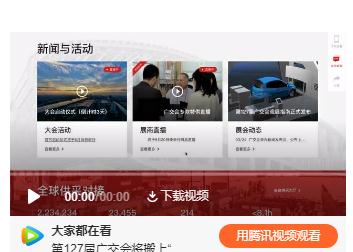 360截图20200521140544274.jpg