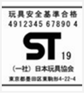 玩具安全.jpg 玩具安全.jpg