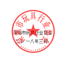 微信截图_20200708133354.png