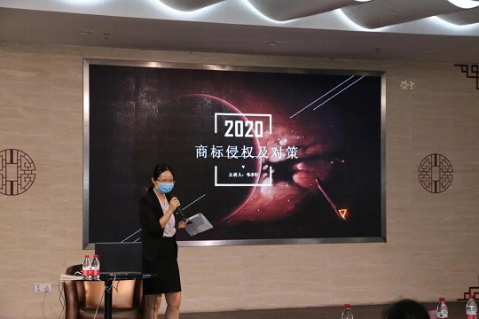 微信图片_20200721170818.jpg