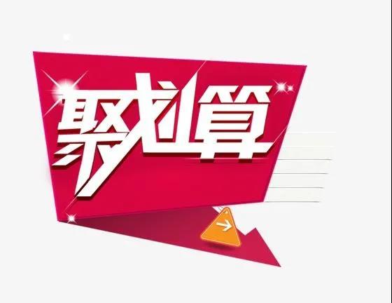 微信图片_20200723104331.jpg