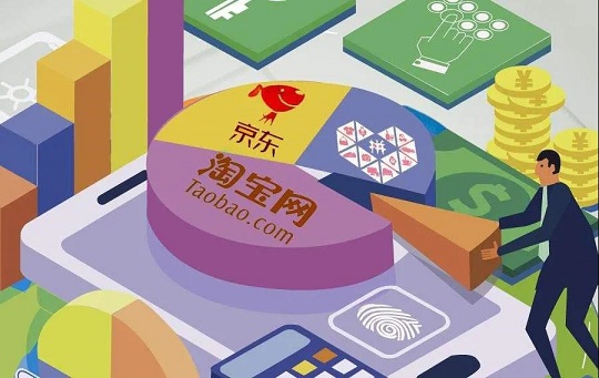 微信图片_20200723104348.jpg