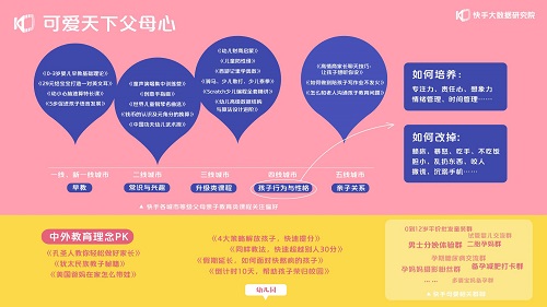 1602554237804230.jpg 图片5.jpg