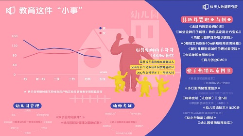 1602554244751027.jpg 图片6.jpg