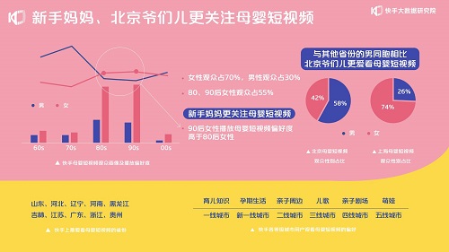 1602554230413675.jpg 图片4.jpg