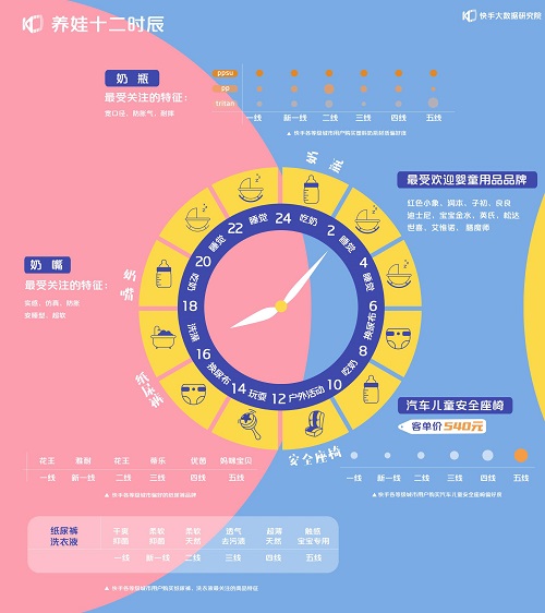1602554273454877.jpg 图片10.jpg