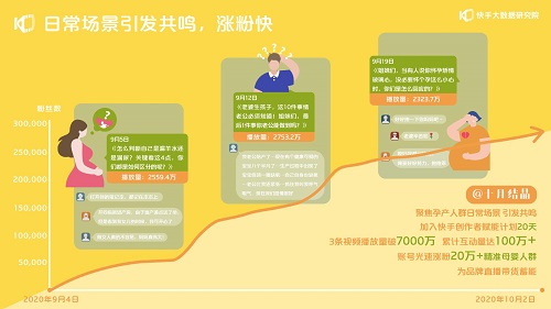 1602554254112644.jpg 图片7.jpg