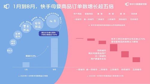 1602554267712405.jpg 图片9.jpg