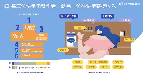 1602554260185638.jpg 图片8.jpg