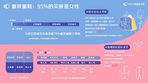 1602554281892067.jpg 图片11.jpg