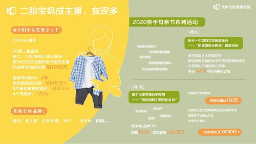 1602554296265975.jpg 图片12.jpg