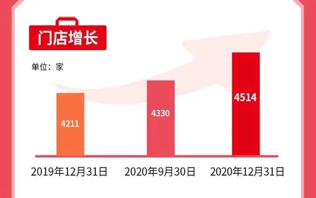 微信图片_20210301092446.jpg