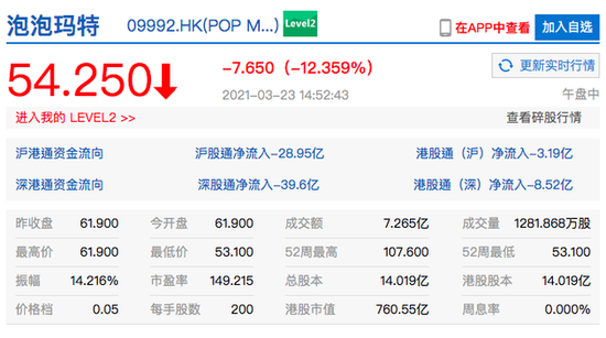 微信图片_20210324090427.png