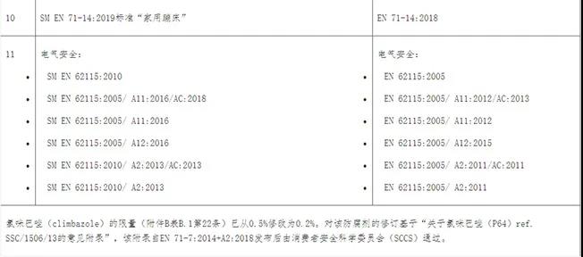 微信图片_20210607113137.jpg