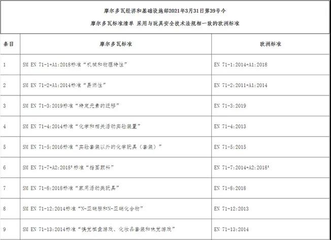 微信图片_20210607113130.jpg