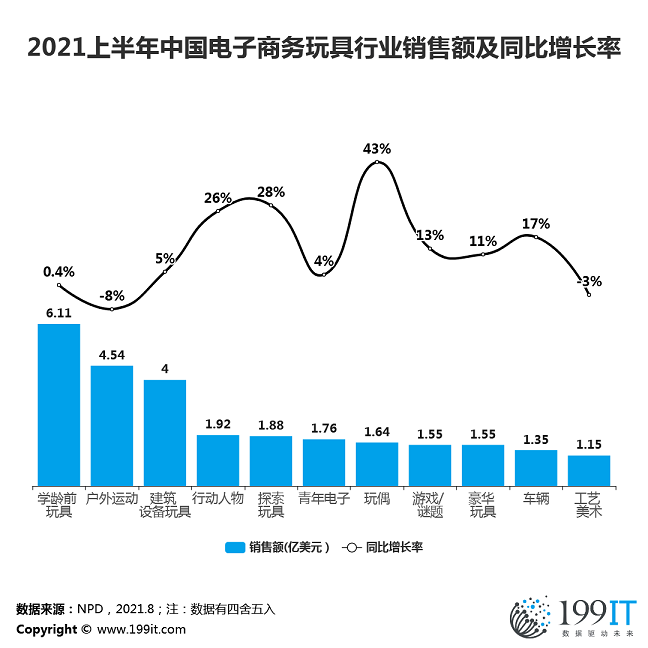 微信图片_20210901164134.png