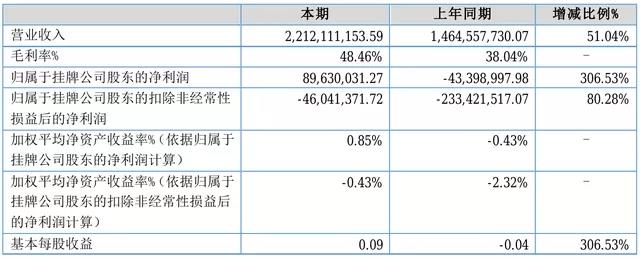 微信图片_20210902172322.jpg