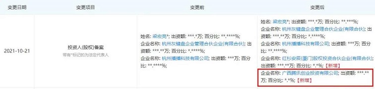1.jpg 图片