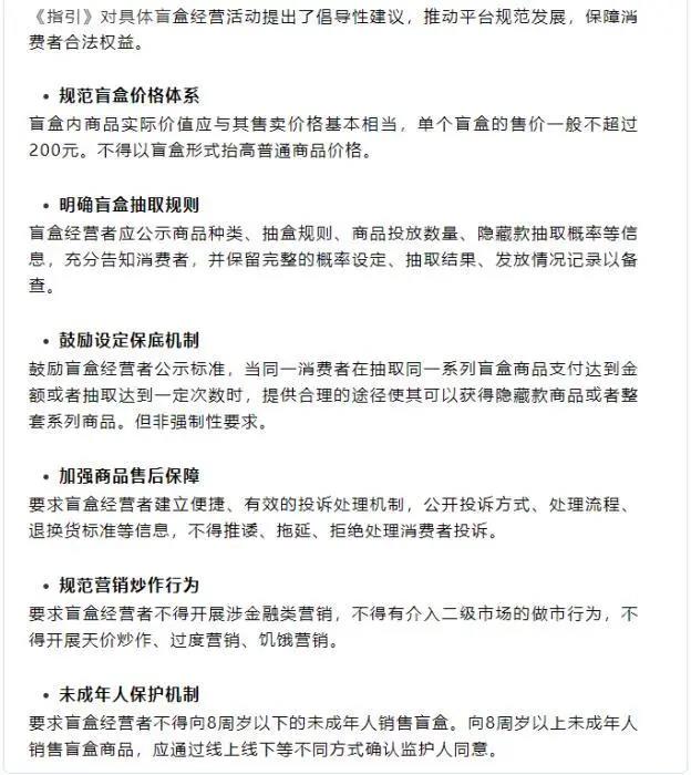微信图片_20220117095400.jpg 图片