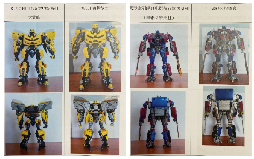 微信图片_20220427104944.png
