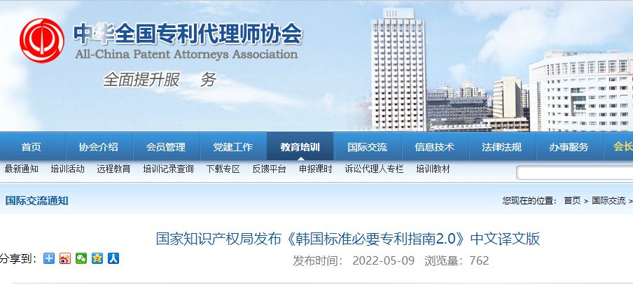 微信图片_20221017141955.png