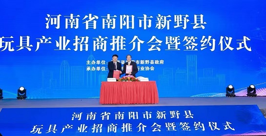 微信图片_20230302113107.jpg