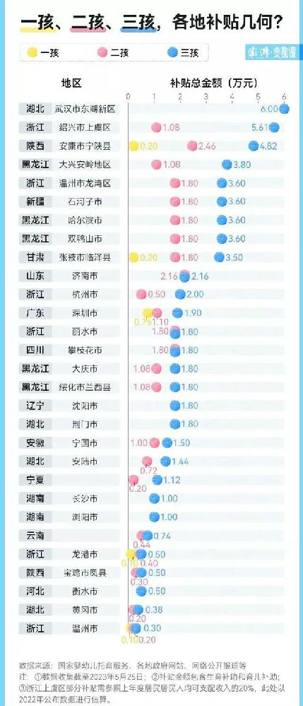 微信图片_20230608140705.jpg