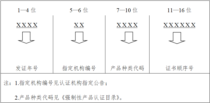 微信图片_20230811142057.png 图片
