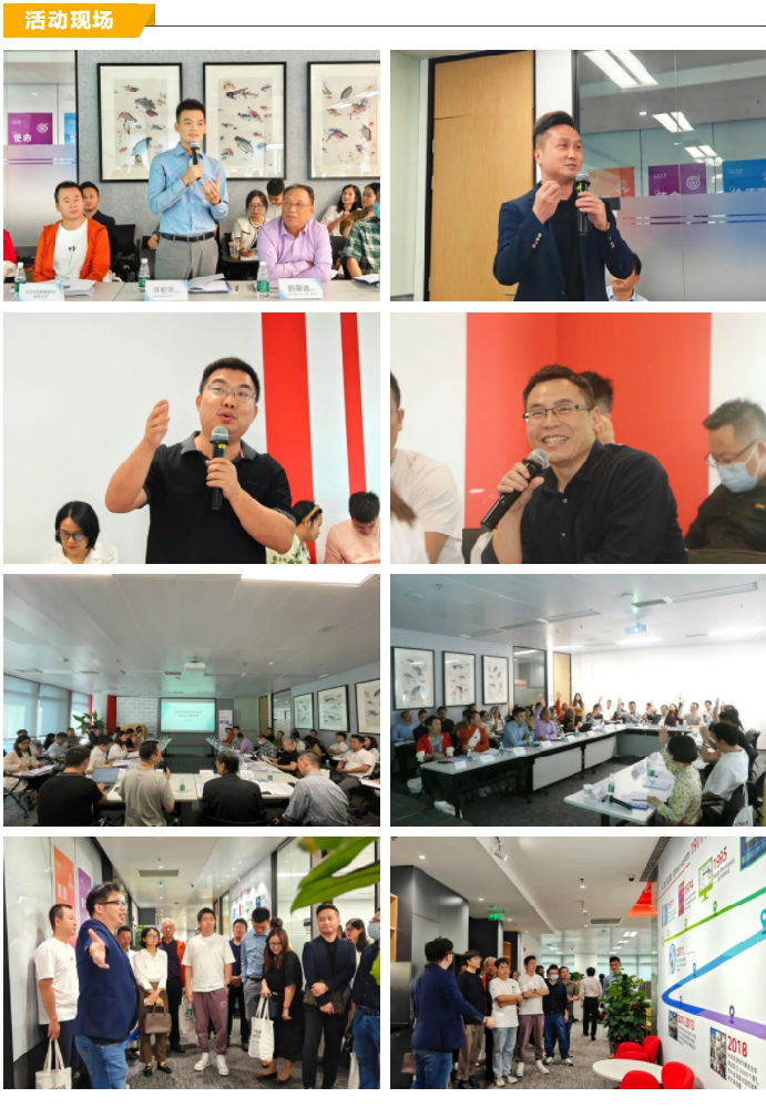 微信截图_20231103162641.png