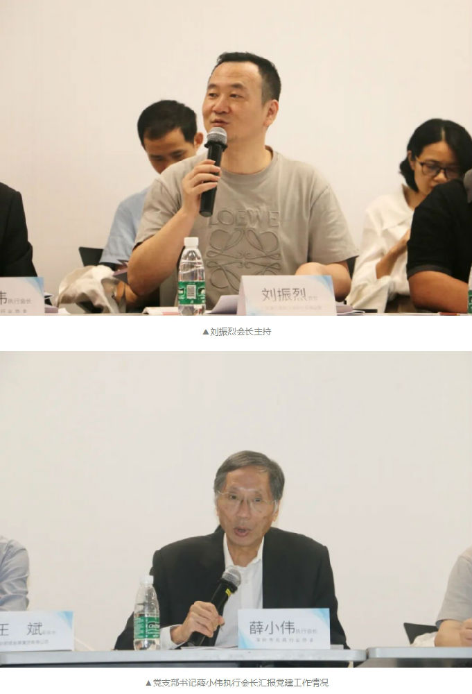 微信截图_20231103162603.png