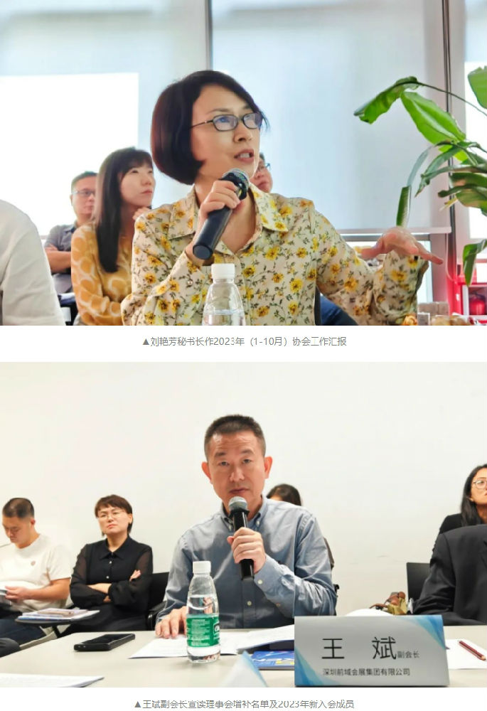 微信截图_20231103162620.png
