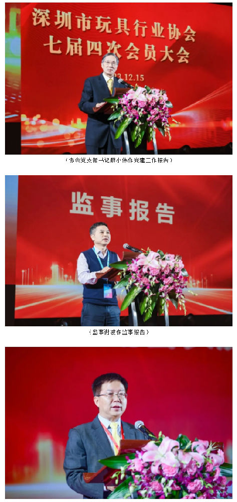 微信截图_20231222133124.png
