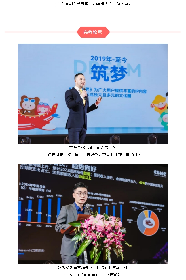 微信截图_20231222133140.png