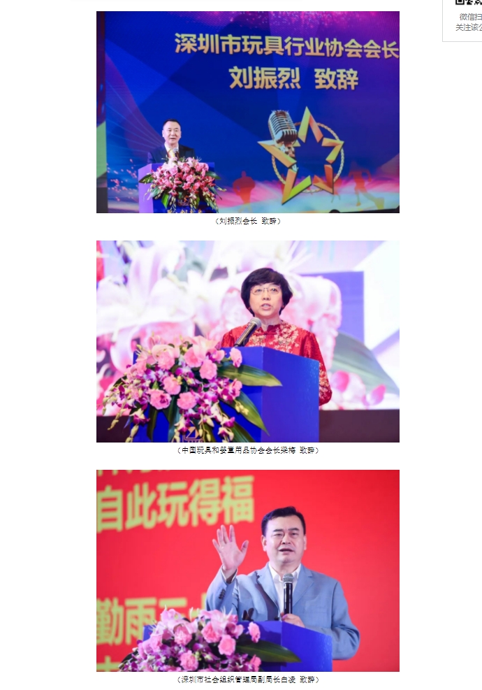 微信截图_20231222133236.png